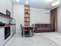 2-комнатная квартира · 52 м² · 12/17 этаж, Туран 43/3 — Сыганак за 20 000 ₸ в Астане, Нура р-н — фото 8