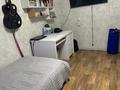 2-бөлмелі пәтер · 57 м² · 9/9 қабат, 15-шағынаудан 37, бағасы: 130 000 ₸ в Караганде, Алихана Бокейханова р-н — фото 4