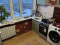 2-бөлмелі пәтер · 57 м² · 9/9 қабат, 15-шағынаудан 37, бағасы: 130 000 ₸ в Караганде, Алихана Бокейханова р-н — фото 8