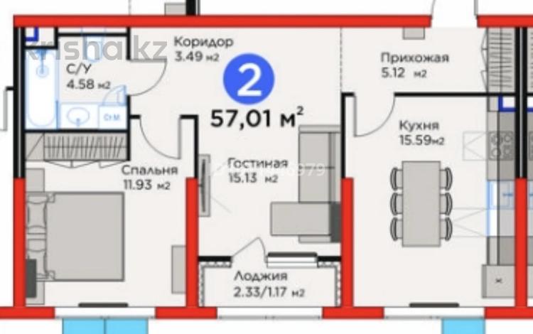 2-бөлмелі пәтер · 57.1 м² · 1/6 қабат, ​Приканальная БАК 99а, бағасы: 52.5 млн ₸ в Алматы, Медеуский р-н — фото 2