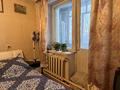 2-бөлмелі пәтер · 65 м² · 1/2 қабат, Бостанова 3А, бағасы: 26 млн ₸ в Боралдае (Бурундай) — фото 13