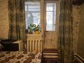 2-бөлмелі пәтер · 65 м² · 1/2 қабат, Бостанова 3А, бағасы: 26 млн ₸ в Боралдае (Бурундай) — фото 16