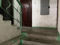 2-бөлмелі пәтер · 65 м² · 1/2 қабат, Бостанова 3А, бағасы: 26 млн ₸ в Боралдае (Бурундай) — фото 29