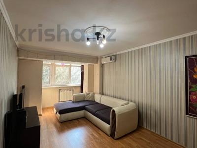 2-бөлмелі пәтер · 50 м² · 2/9 қабат, Сатпаева — Розыбакиева, бағасы: 37 млн ₸ в Алматы, Бостандыкский р-н