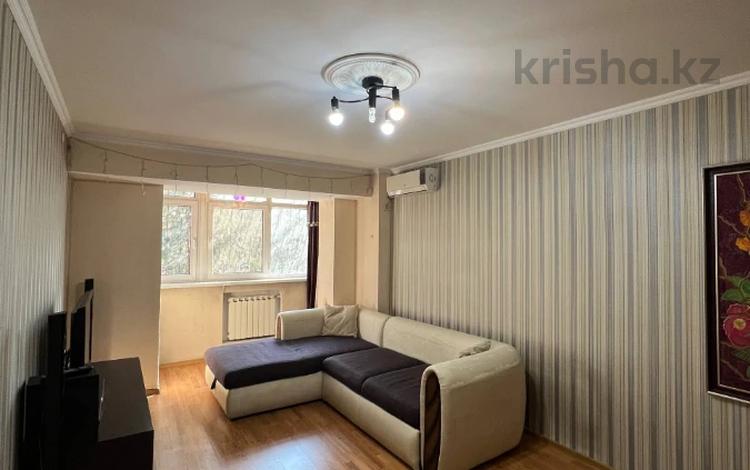 2-бөлмелі пәтер · 50 м² · 2/9 қабат, Сатпаева — Розыбакиева, бағасы: 37 млн ₸ в Алматы, Бостандыкский р-н — фото 4