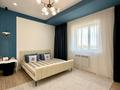 3-комнатная квартира · 118.6 м² · 5/5 этаж, Жален тулепова 52 за 58 млн ₸ в Атырау — фото 15