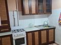 1-бөлмелі пәтер · 33.7 м² · 6/10 қабат, 2 ш/а., 101 стр.дивизия 14, бағасы: 14 млн ₸ в Актобе, мкр 8 — фото 8