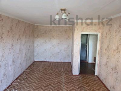 1-комнатная квартира · 31 м² · 2/4 этаж, Гали орманова 46 за 10.5 млн ₸ в Талдыкоргане