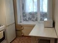 1-комнатная квартира · 37.5 м² · 2/10 этаж, 4-й мкр 10 за ~ 8.3 млн ₸ в Актау — фото 7