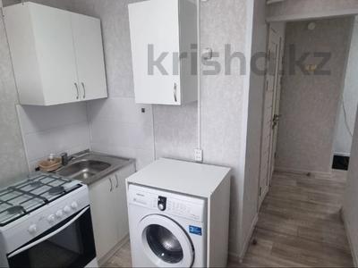 2-бөлмелі пәтер · 44 м² · 5/5 қабат, Баймагамбетова 162, бағасы: 18.9 млн ₸ в Костанае