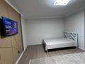 1-бөлмелі пәтер · 43 м² · 3/5 қабат, Абая 53 В, бағасы: 14 000 ₸ в  — фото 2