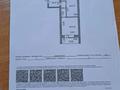 2-комнатная квартира, 62.8 м², 3/9 этаж, Нур-Султана за 17.5 млн 〒 в Кокшетау — фото 2