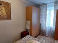2-комнатная квартира, 43 м², 3/5 этаж, Н.Назарбаева 17а за 18.5 млн 〒 в Караганде, Казыбек би р-н — фото 10