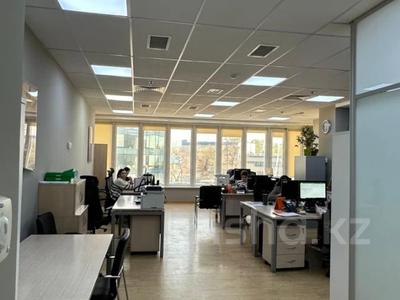 Офисы • 250 м² за 280 млн 〒 в Алматы, Бостандыкский р-н
