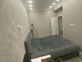 2-комнатная квартира · 53.9 м² · 4/17 этаж, Абая 164 — Брусиловского за 54 млн ₸ в Алматы, Бостандыкский р-н — фото 10