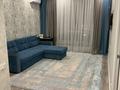 2-комнатная квартира · 53.9 м² · 4/17 этаж, Абая 164 — Брусиловского за 54 млн ₸ в Алматы, Бостандыкский р-н