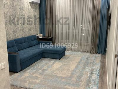 2-комнатная квартира · 53.9 м² · 4/17 этаж, Абая 164 — Брусиловского за 54 млн ₸ в Алматы, Бостандыкский р-н