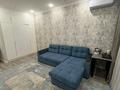 2-комнатная квартира · 53.9 м² · 4/17 этаж, Абая 164 — Брусиловского за 54 млн ₸ в Алматы, Бостандыкский р-н — фото 2