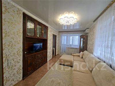 1-бөлмелі пәтер · 32 м² · 3/5 қабат, Жаңа қала ш/а., Ермекова 43, бағасы: 16.5 млн ₸ в Караганде, Казыбек би р-н