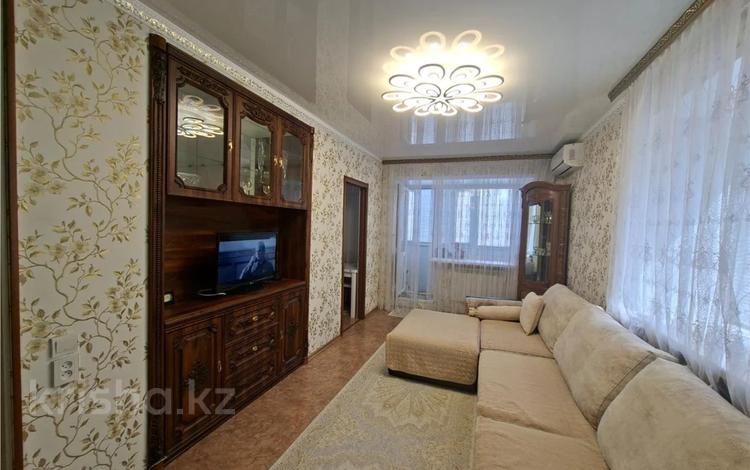 1-бөлмелі пәтер · 32 м² · 3/5 қабат, Жаңа қала ш/а., Ермекова 43, бағасы: 16.5 млн ₸ в Караганде, Казыбек би р-н — фото 2