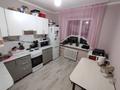 2-комнатная квартира · 50 м² · 3/5 этаж, Камзина 30 за 11.5 млн ₸ в Аксу — фото 2
