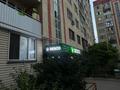 Магазины и бутики · 55 м² за 3.5 млн 〒 в Алматы, Турксибский р-н — фото 12