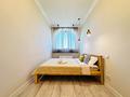 2-комнатная квартира · 48 м² · 13/13 этаж, Барибаева за 28 000 ₸ в Алматы, Медеуский р-н — фото 11