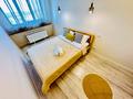 2-комнатная квартира · 48 м² · 13/13 этаж, Барибаева за 28 000 ₸ в Алматы, Медеуский р-н — фото 16