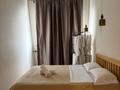 2-комнатная квартира · 48 м² · 13/13 этаж, Барибаева за 28 000 ₸ в Алматы, Медеуский р-н — фото 8