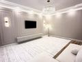 3-комнатная квартира · 92 м² · 12/17 этаж, Бухар жырау 12/3 за 82 млн ₸ в Астане, Есильский р-н — фото 2