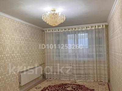 3-бөлмелі пәтер · 64.9 м² · 4/4 қабат, Шұғыла 33, бағасы: 13.5 млн ₸ в Жанаозен