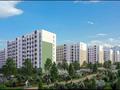 2-бөлмелі пәтер · 56.8 м² · 7/9 қабат, Учетный квартал 305 140/3, бағасы: 35 млн ₸ в Алматы, Наурызбайский р-н — фото 8