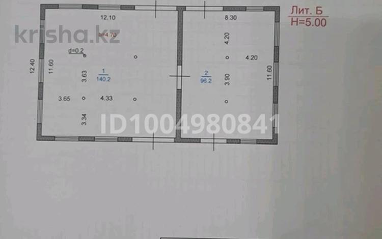 Еркін, қоймалар · 250 м², бағасы: 300 000 ₸ в Караганде, Алихана Бокейханова р-н — фото 2