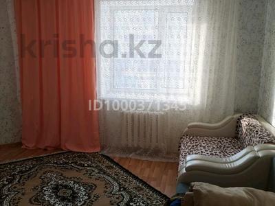 Продажа квартир в Акмолинской обл.: 1-комнатная квартира · 29.9 м² · 2/5 этаж, ЖМ Лесная поляна 4 за 9.5 млн 〒 1-комнатная квартира · 29.9 м² · 2/5 этаж, ЖМ Лесная поляна 4 за 9.5 млн 〒 в Косшы