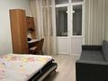 3-комнатная квартира · 124 м² · 10/16 этаж, Навои 208 — Торайгырова за 600 000 ₸ в Алматы, Бостандыкский р-н — фото 13