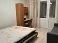 3-комнатная квартира · 124 м² · 10/16 этаж, Навои 208 — Торайгырова за 600 000 ₸ в Алматы, Бостандыкский р-н — фото 14