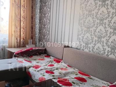 1-бөлмелі пәтер · 28 м² · 5/5 қабат, Сатпаева 48, бағасы: 7.5 млн 〒 в Петропавловске