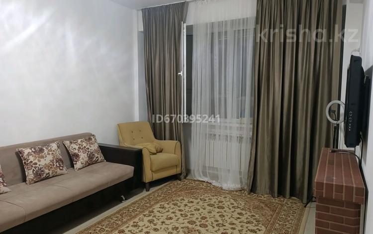 1-комнатная квартира · 40 м² · 5/9 этаж, Мкр. Атырау 158/9 за 240 000 ₸ в Алматы, Медеуский р-н — фото 7