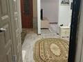 3-комнатная квартира · 67.8 м² · 2/9 этаж, мкр 11 — Керуен Сити.АСМК.Супермаркет Дина. за 22 млн ₸ в Актобе — фото 2
