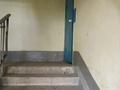 3-комнатная квартира · 67.8 м² · 2/9 этаж, мкр 11 — Керуен Сити.АСМК.Супермаркет Дина. за 22 млн ₸ в Актобе — фото 6