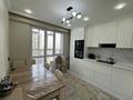 4-комнатная квартира · 93.6 м² · 7/10 этаж, мкр Шугыла, Алтын Орда за 52 млн ₸ в Алматы, Наурызбайский р-н — фото 2