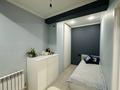 4-комнатная квартира · 93.6 м² · 7/10 этаж, мкр Шугыла, Алтын Орда за 52 млн ₸ в Алматы, Наурызбайский р-н — фото 9