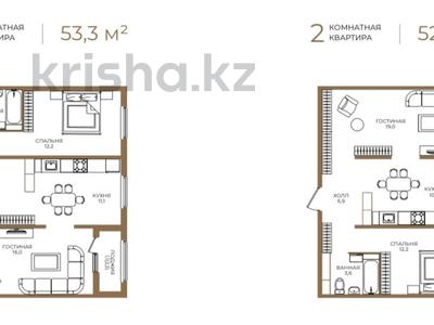 2-бөлмелі пәтер · 53 м² · 3/9 қабат, Райымбек 590/18 — Рядом школа 214, бағасы: 30.2 млн ₸ в Алматы, Наурызбайский р-н