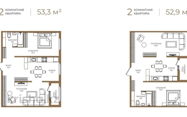 2-комнатная квартира · 53 м² · 3/9 этаж, Райымбек 590/18 — Рядом школа 214 за 30.2 млн ₸ в Алматы, Наурызбайский р-н — фото 2