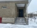 Жеке үй · 5 бөлме · 224 м² · 8 жүзд., мкр Самал-1, Еркіндік 43 — Еркіндік көшесі, бағасы: 70 млн ₸ в Шымкенте, Абайский р-н — фото 12