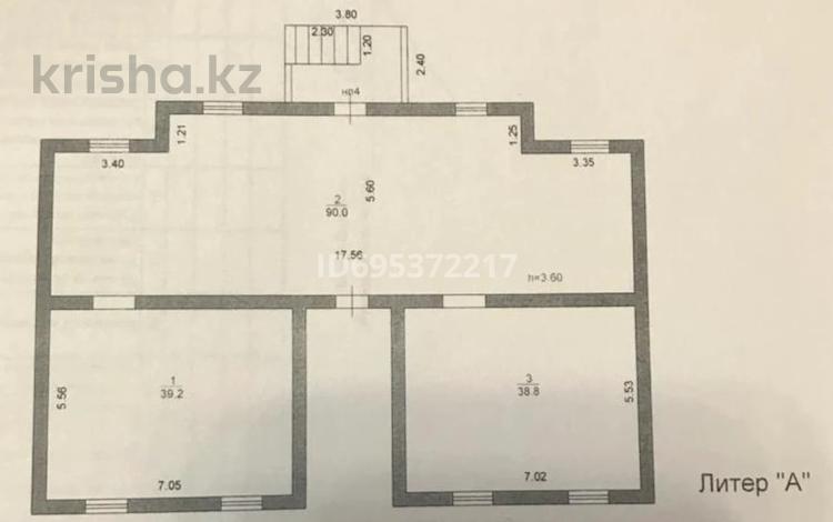 Свободное назначение • 168 м² за 10.5 млн 〒 в Актау, 32В мкр — фото 2