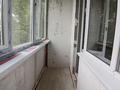 2-бөлмелі пәтер · 45 м² · 4/5 қабат, кердере, бағасы: 12.5 млн ₸ в Уральске — фото 10