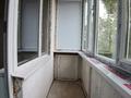 2-бөлмелі пәтер · 45 м² · 4/5 қабат, кердере, бағасы: 12.5 млн ₸ в Уральске — фото 9