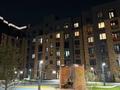 3-комнатная квартира · 105 м² · 5/6 этаж, Халиулина за 95 млн ₸ в Алматы, Медеуский р-н