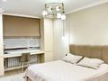3-комнатная квартира · 105 м² · 5/6 этаж, Халиулина за 95 млн ₸ в Алматы, Медеуский р-н — фото 16
